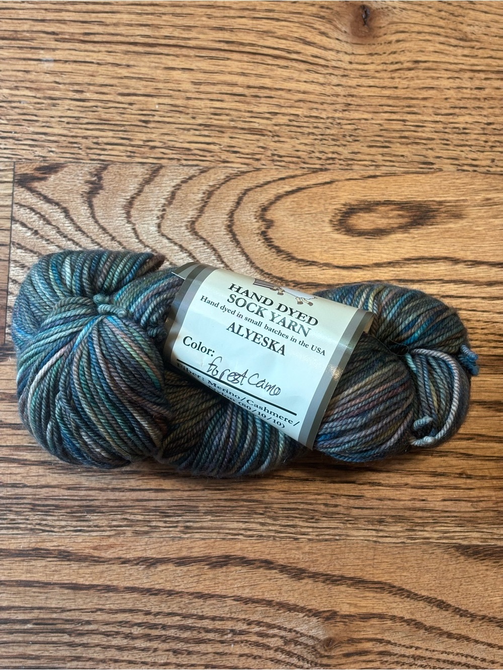 Pagewood Farm Yarn Sock Forest Camo Green Merino Wool Cashmere Nylon Fingering